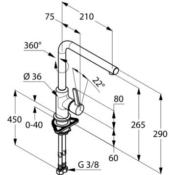 Смеситель KLUDI L-INE S 408030575 для кухни