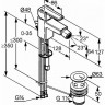 Смеситель KLUDI Q-BEO 502160575