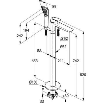 Смеситель KLUDI BALANCE 525909175 для ванны напольный